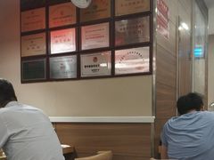 -嘉和一品粥(山水店)