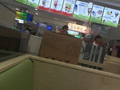 -DQ·蛋糕·冰淇淋(虹口龙之梦店)