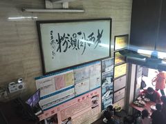 -老西关濑粉(文明路店)