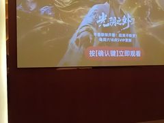 -康熙养生SPA·轻奢足道(江宁万达店)