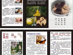 -小牛海记潮汕牛肉店(永定路店)