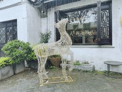-蜜桃花开·中西融合菜E&W(南长街店)
