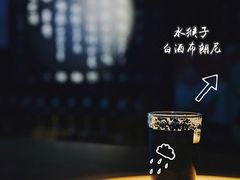 -MEDISN·药厂