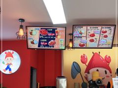 -寻虾记(小寨店)
