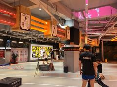 -燃无界格斗·拳击搏击体能馆(优品道店)