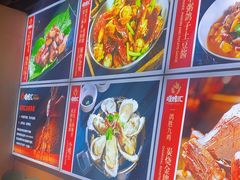-唯烤汇(步阳江南甲第1期店)