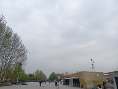 -石家庄市植物园