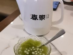 -春家·非遗手工小吃(徐汇万科广场店)