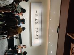 -天怡興·百年蒸饺(万豪广场店)
