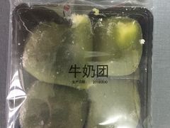 -沈大成(城隍庙店)