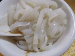 粿条-老猫牛肉火锅(沙溪店)