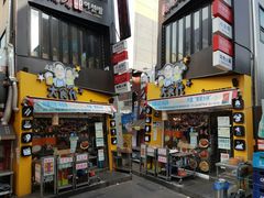 门面-大食代(大林2洞店)