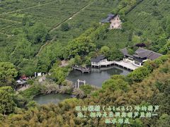 -苏州环秀晓筑养生度假村