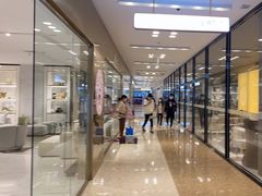 -红星美凯龙北京至尊MALL(东四环中路店)