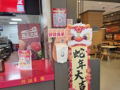 -汉堡王(南京高淳富克斯店)