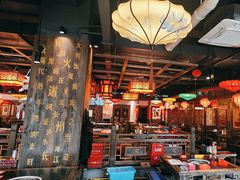 -矮板凳老火锅(宽窄巷子店)