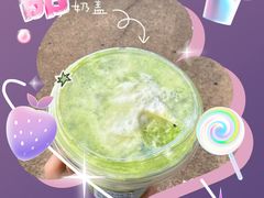 -星巴克(深圳音乐厅店)