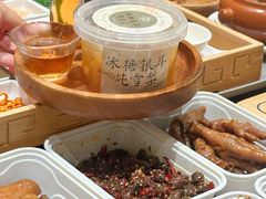 -顺城金记卤鸡·清真