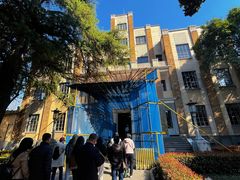 -南京中国近代史遗址博物馆(南京总统府)