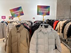 -北京三里屯CHAO酒店