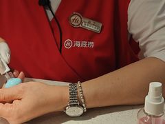 -海底捞火锅(凤凰广场店)
