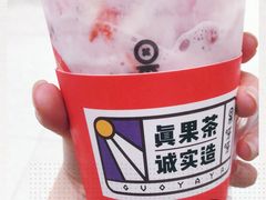 -果呀呀(国金街店)
