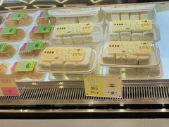 -鹤所·低糖零蔗糖烘焙(长楹店)