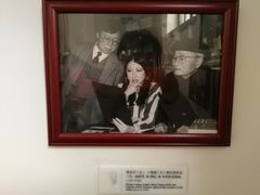 -张乐平故居