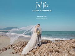 -经典婚纱摄影美学馆·私人定制