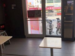 -肯德基(环翠北店)
