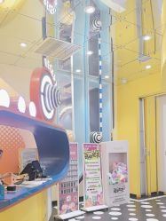 -meland(成都金牛凯德广场店)