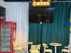 -棂笼·深度沉浸密室(武汉旗舰店)