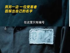 -成都百丽宫影城(LUXE太古里店)