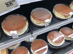 -山姆会员商店(杨桥西路店)