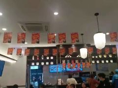 大堂-十八家面馆(均瑶店)
