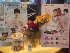 -必胜客(上海新南方商城PH店)