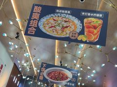 -老屋印象川菜(世纪东方店)