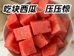 -广州天河城购物中心