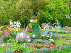 -上海共青森林公园