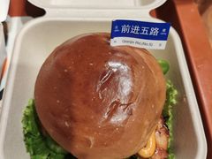 -前进5路汉堡炸鸡(前进五路店)