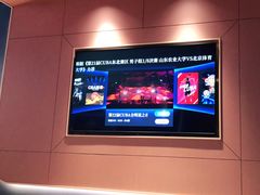 -汉庭(罗湖口岸万象城店)