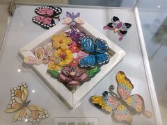 -上海昆虫博物馆