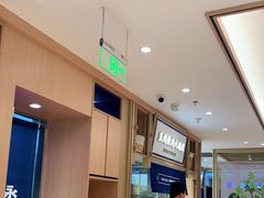 -马记永·兰州牛肉面(天通苑家乐福店)