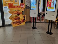 -麦当劳(民盈·国贸城店)