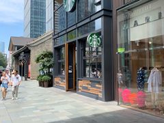 -星巴克臻选(成都太古里店)