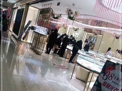 -大连福佳爱琴海购物公园(西安路店)