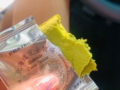 -好利来(团结湖店)