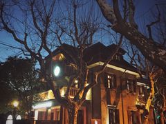 -星巴克臻选(思南公馆店)