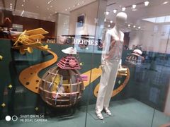 -爱马仕 HERMES(德基广场店)