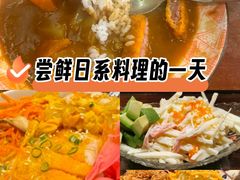 -本格·深夜食堂(北理工店)